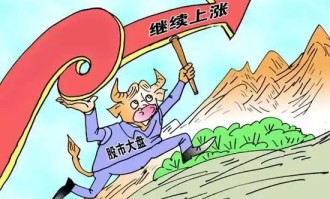 华体会hth- 传统豪强内讧风波震动管理层  