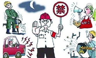 华体会官网- VAR争议判罚引主帅不满  