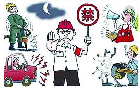 VAR争议判罚引主帅不满  